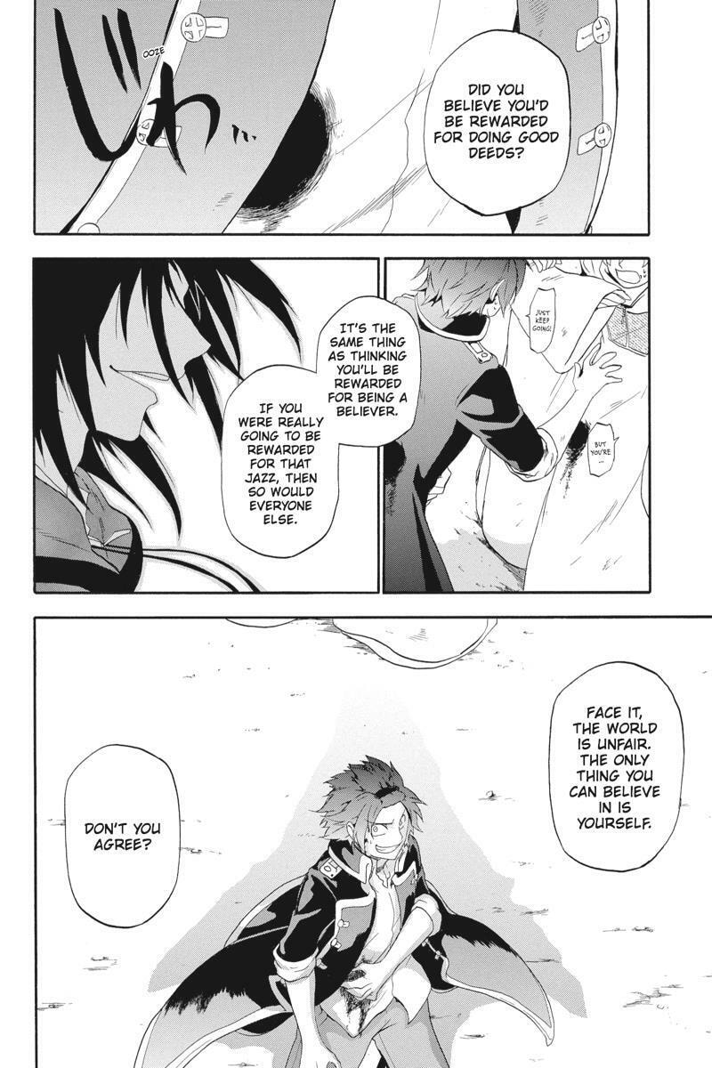 Read Unknown chapter 11 image 41 on Lezhin