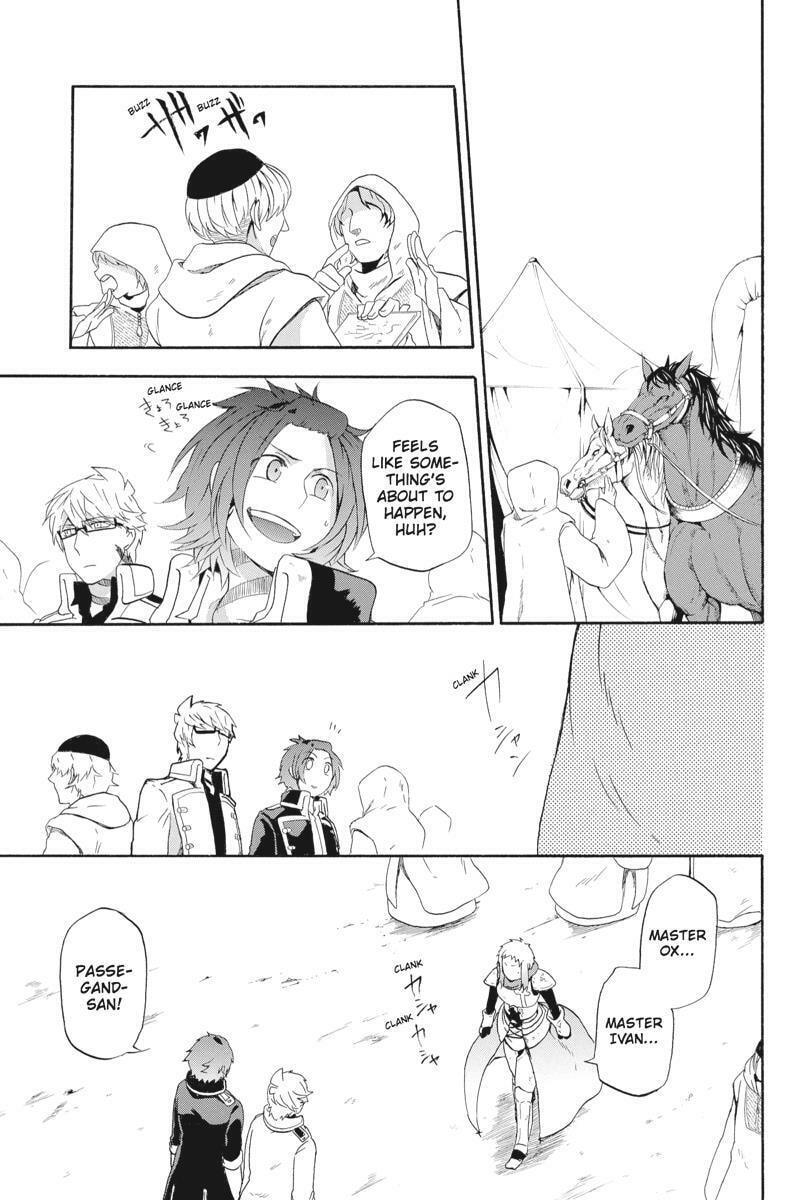Read Unknown chapter 11 image 6 on Lezhin