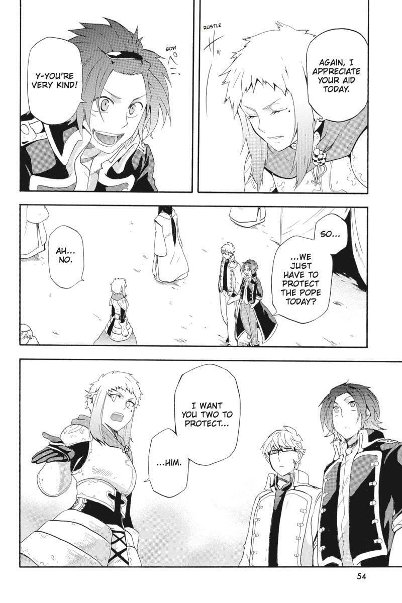Read Unknown chapter 11 image 7 on Lezhin