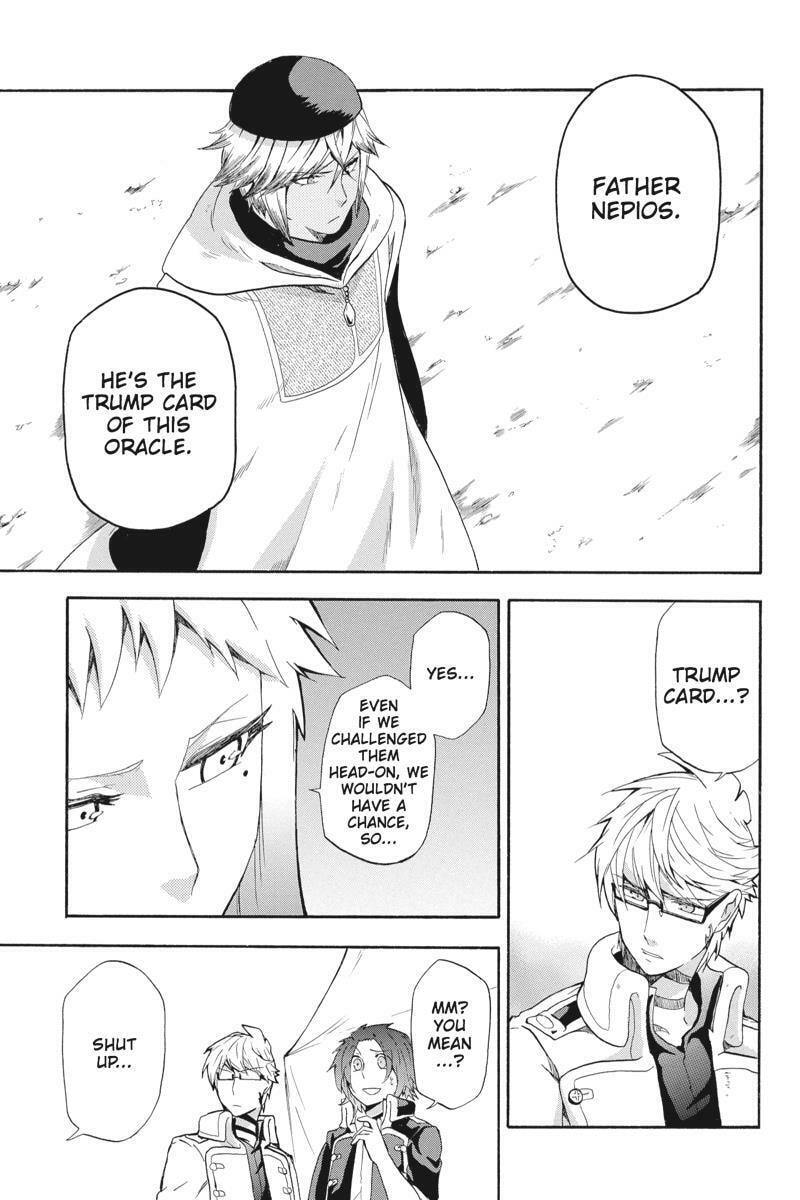 Read Unknown chapter 11 image 8 on Lezhin