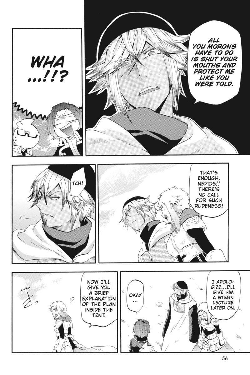 Read Unknown chapter 11 image 9 on Lezhin