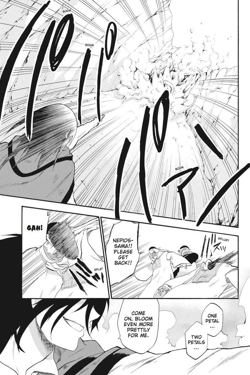 Read Unknown chapter 12 image 10 on Lezhin