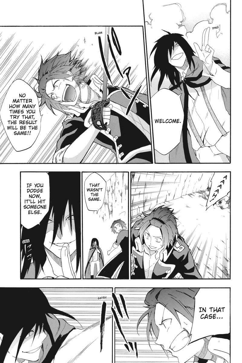 Read Unknown chapter 12 image 12 on Lezhin