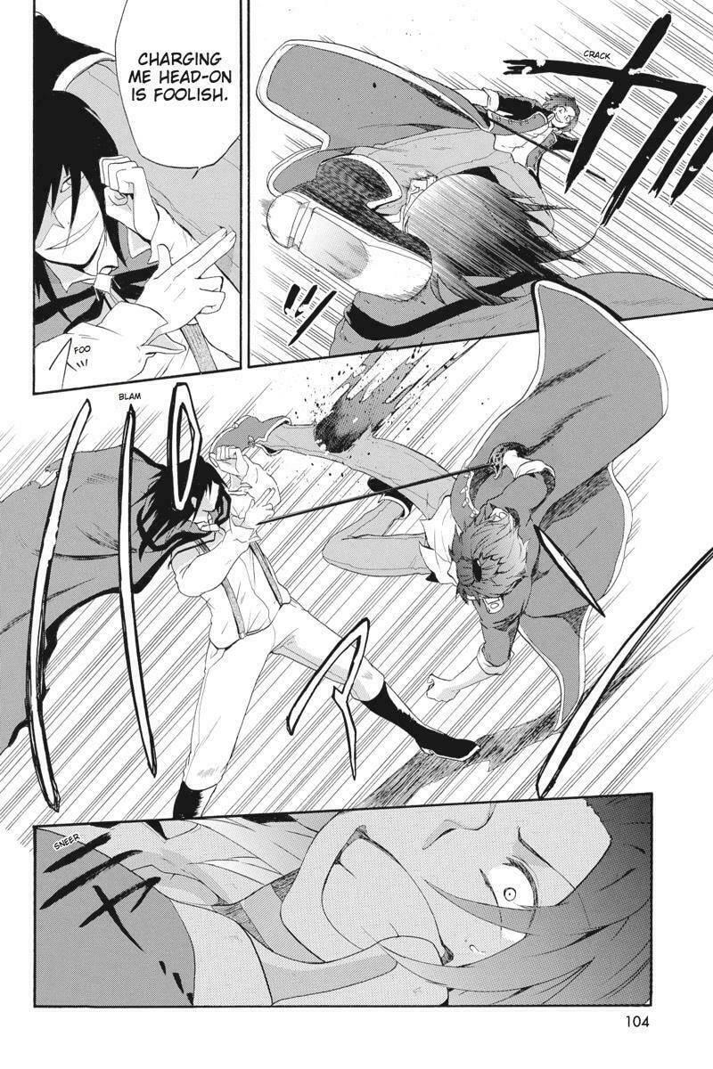 Read Unknown chapter 12 image 13 on Lezhin
