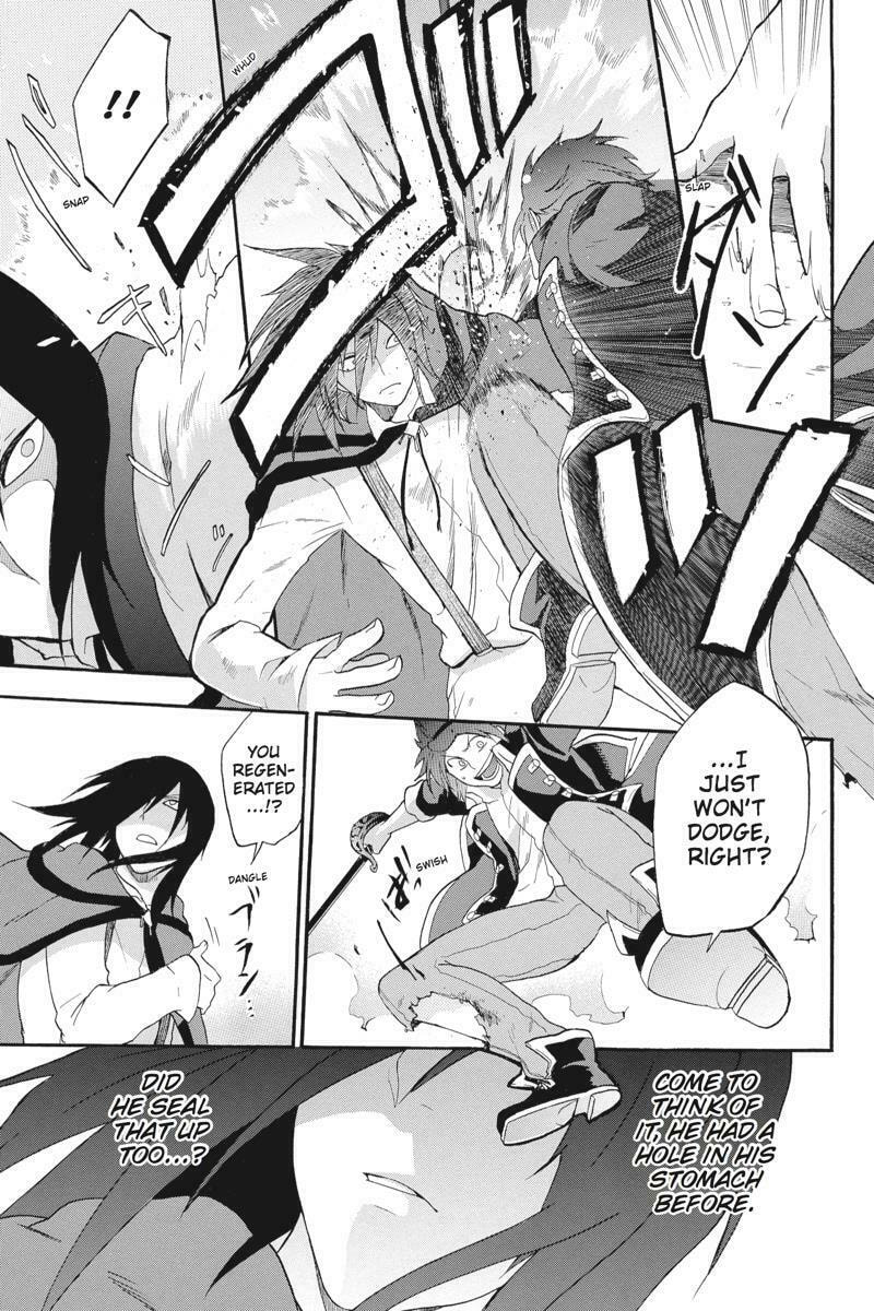 Read Unknown chapter 12 image 14 on Lezhin