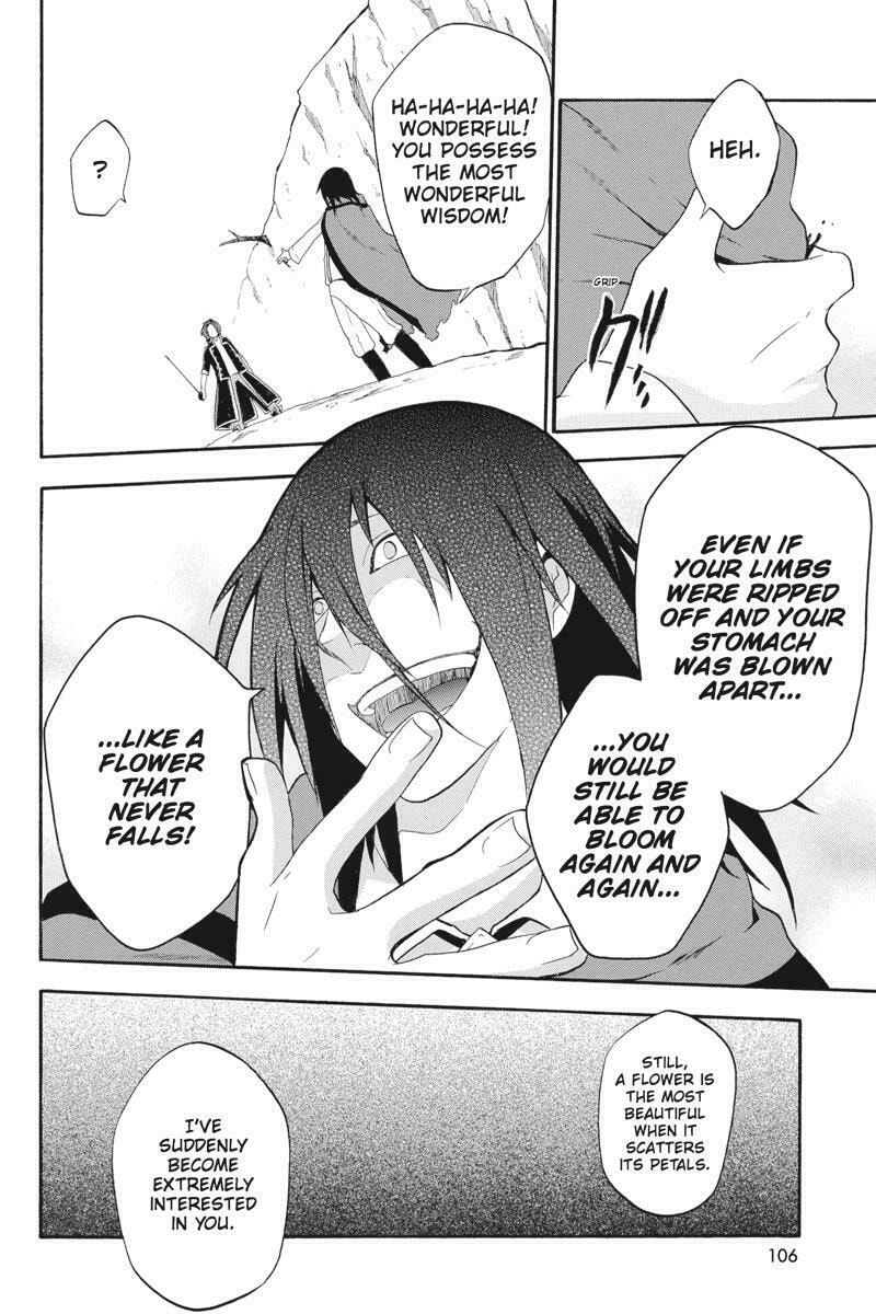 Read Unknown chapter 12 image 15 on Lezhin