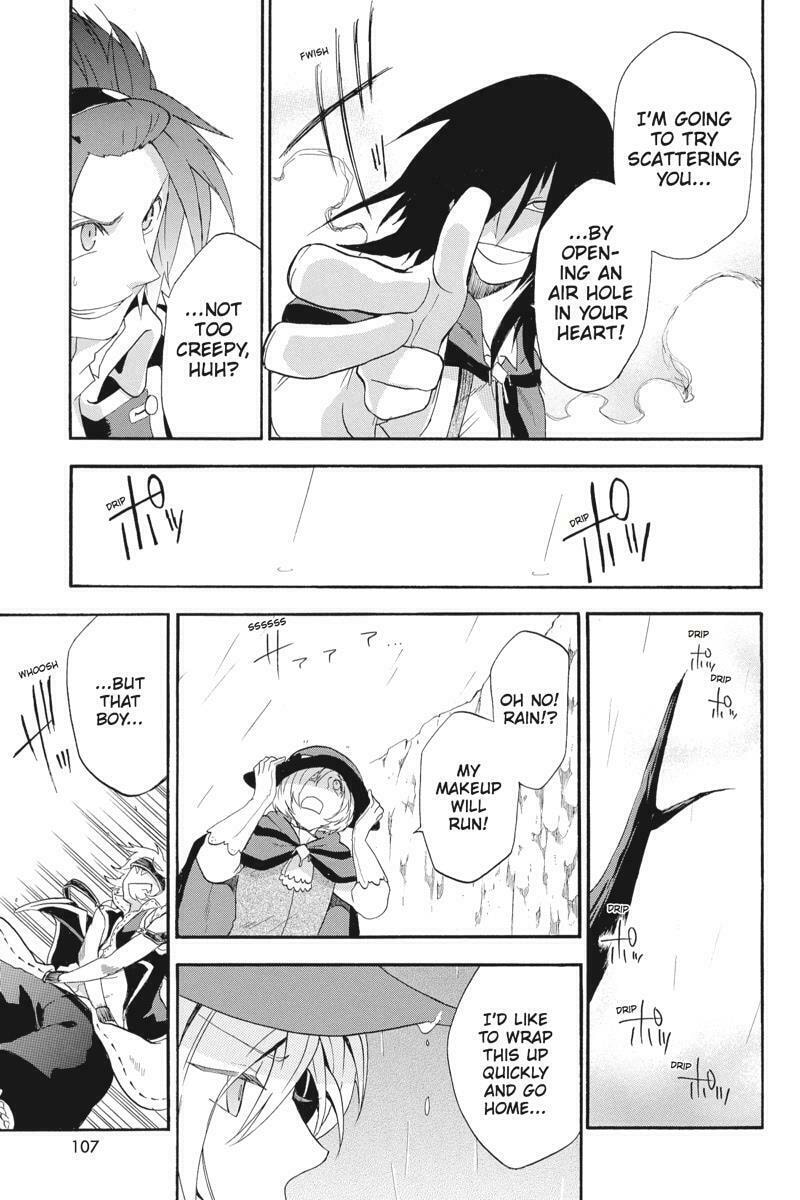 Read Unknown chapter 12 image 16 on Lezhin