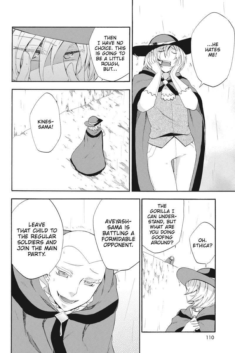 Read Unknown chapter 12 image 19 on Lezhin