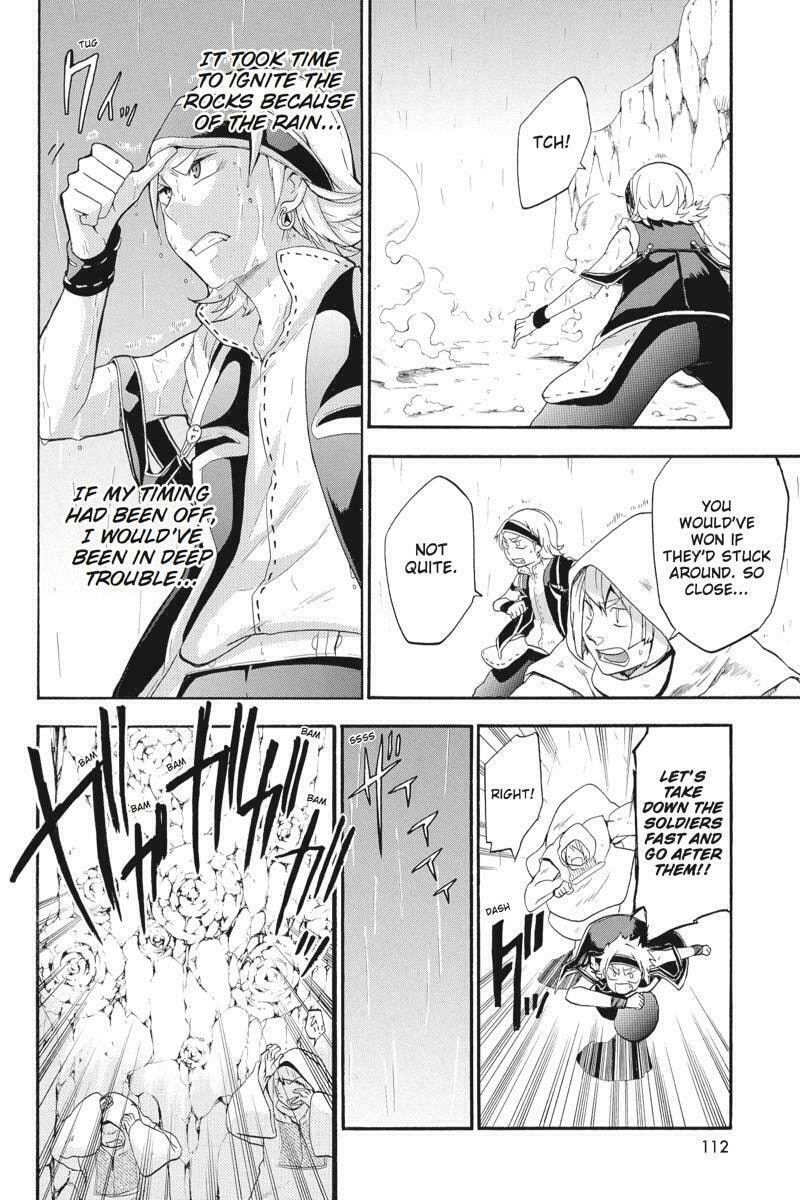Read Unknown chapter 12 image 21 on Lezhin