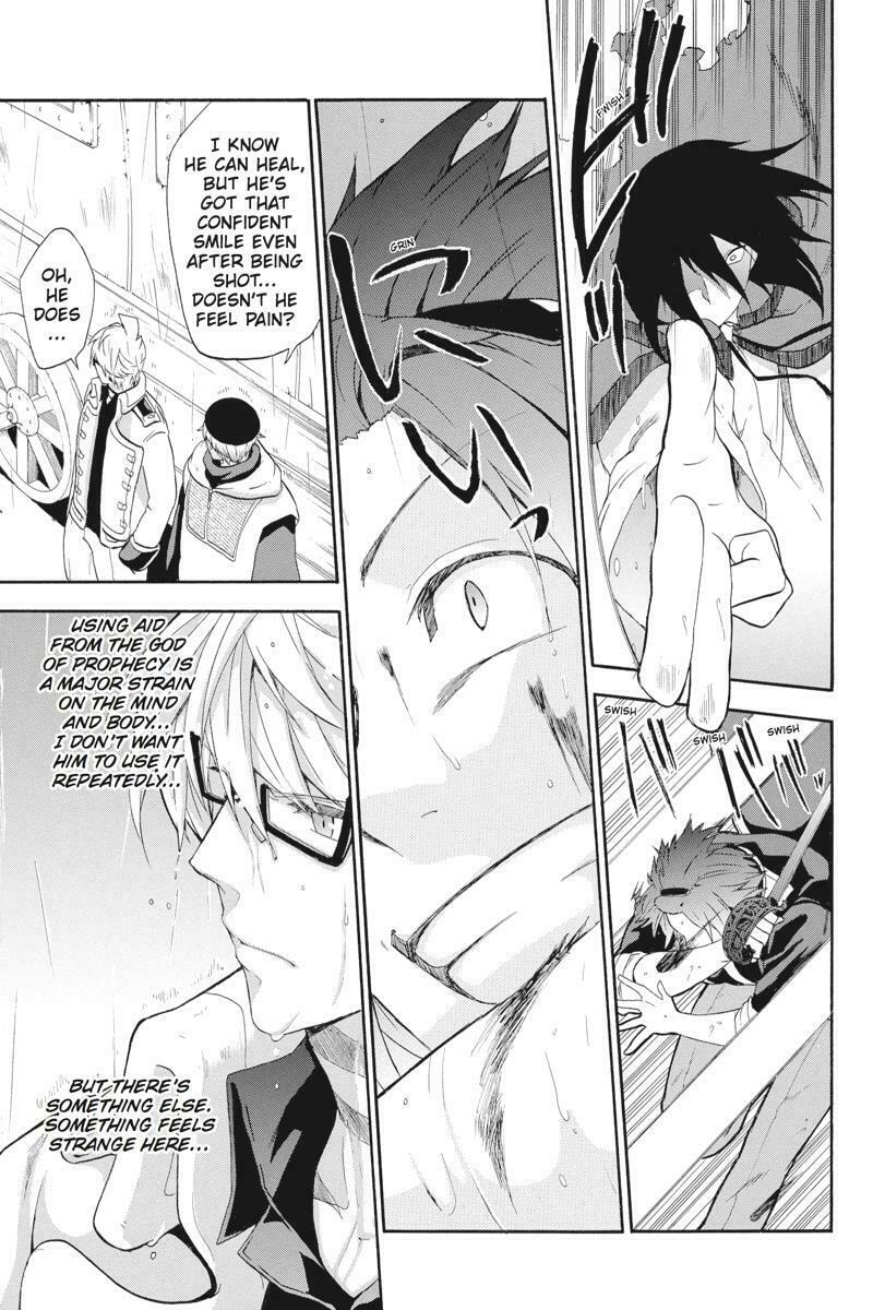 Read Unknown chapter 12 image 22 on Lezhin