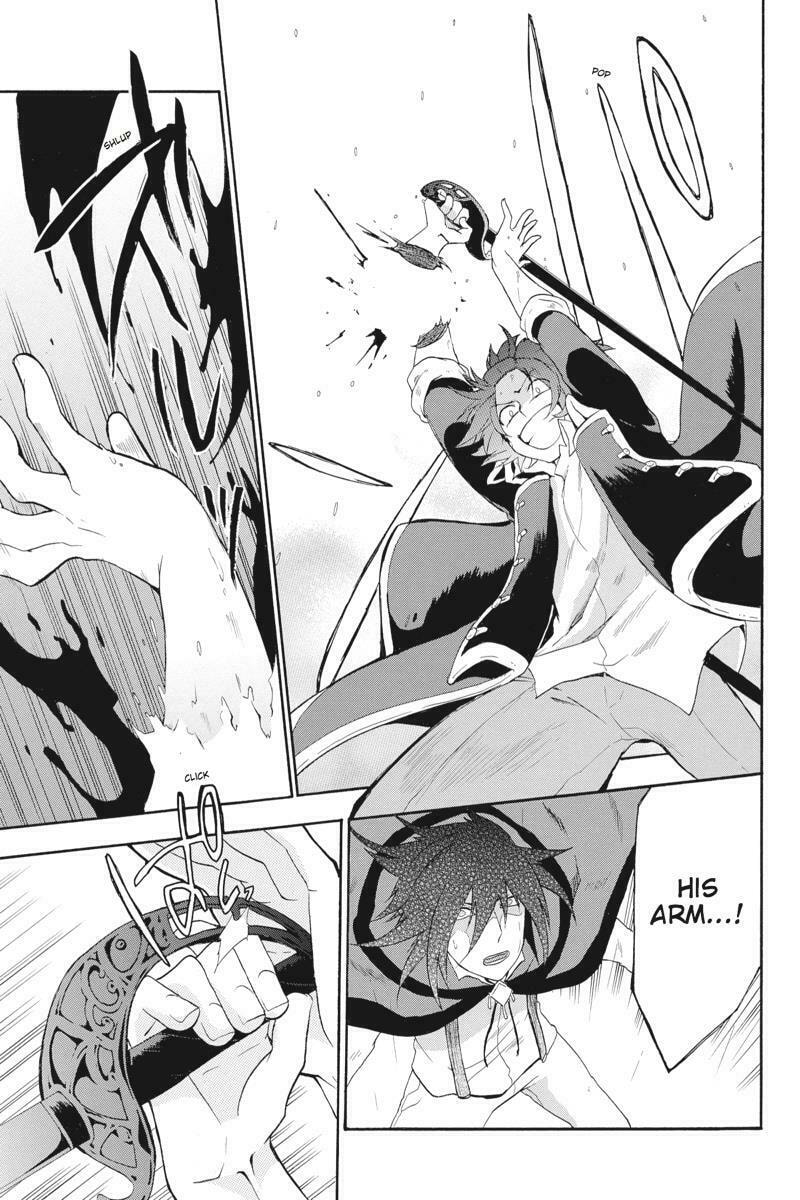 Read Unknown chapter 12 image 24 on Lezhin