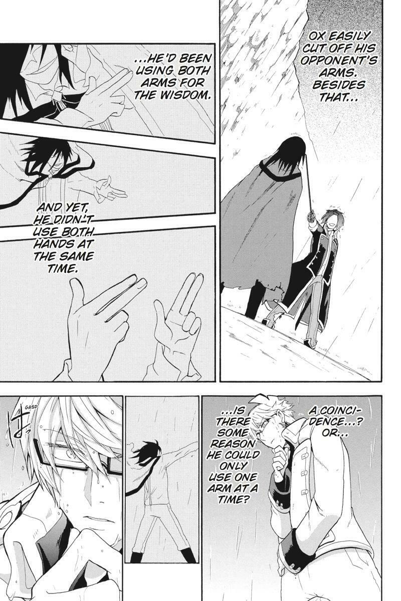 Read Unknown chapter 12 image 28 on Lezhin