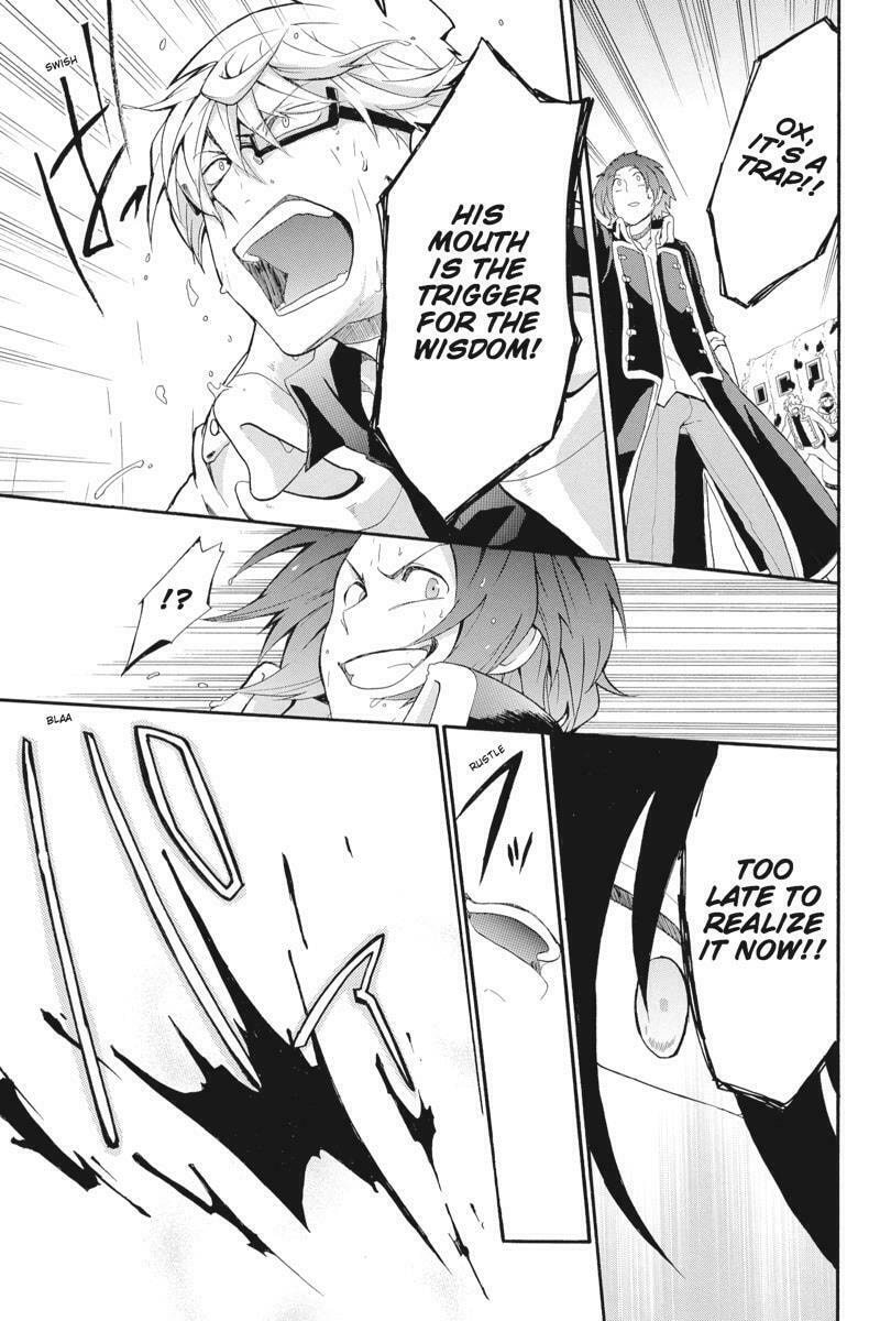 Read Unknown chapter 12 image 30 on Lezhin