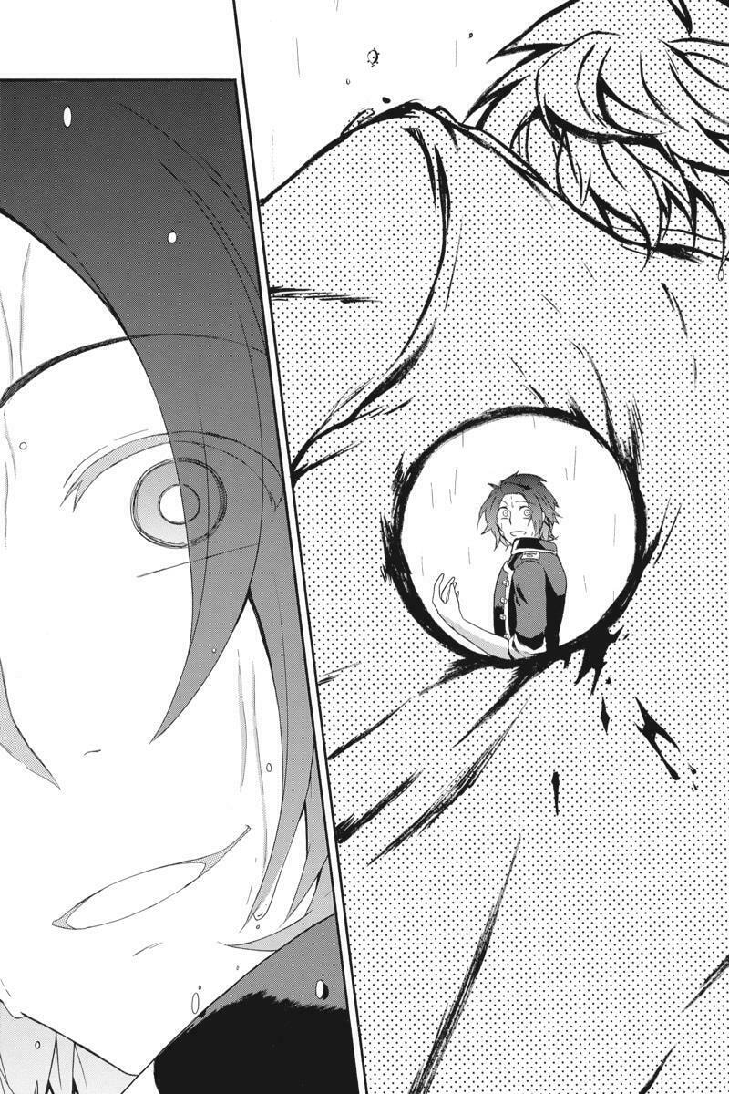 Read Unknown chapter 12 image 32 on Lezhin