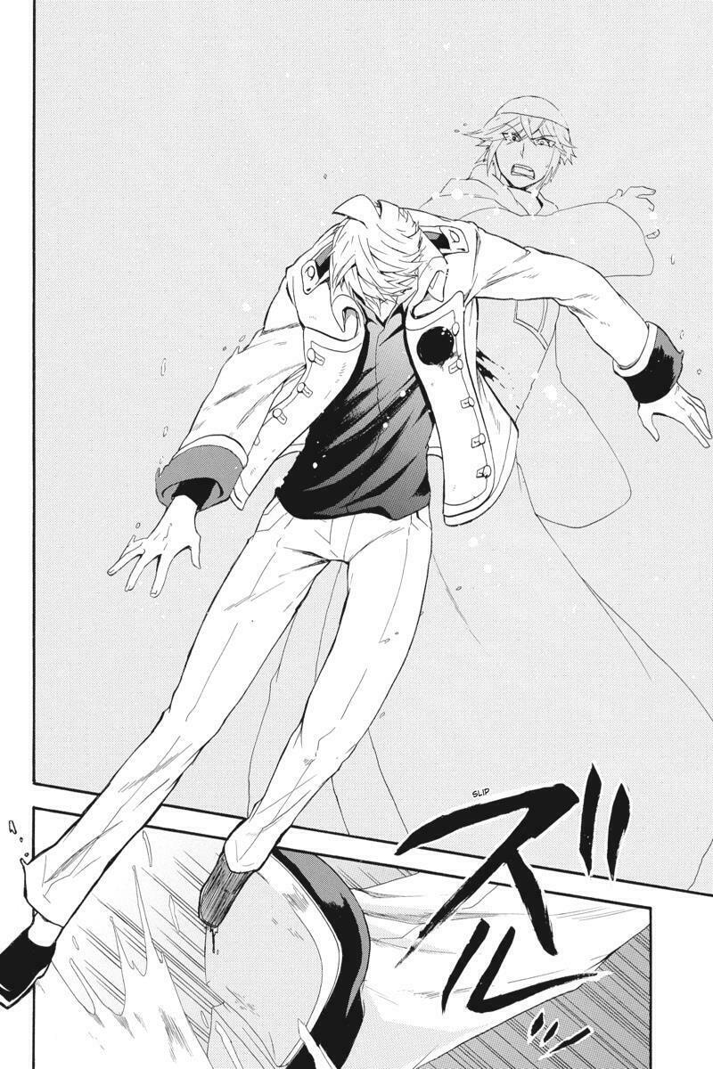 Read Unknown chapter 12 image 33 on Lezhin