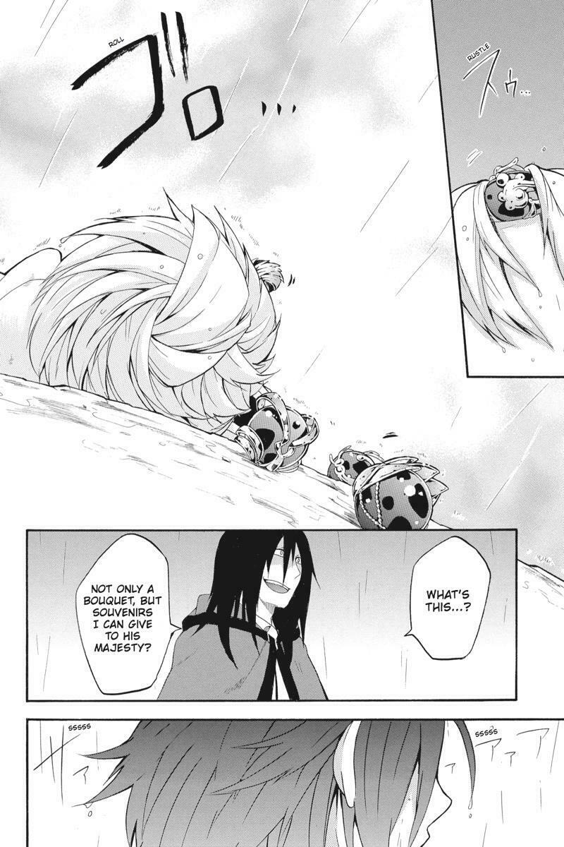 Read Unknown chapter 12 image 35 on Lezhin