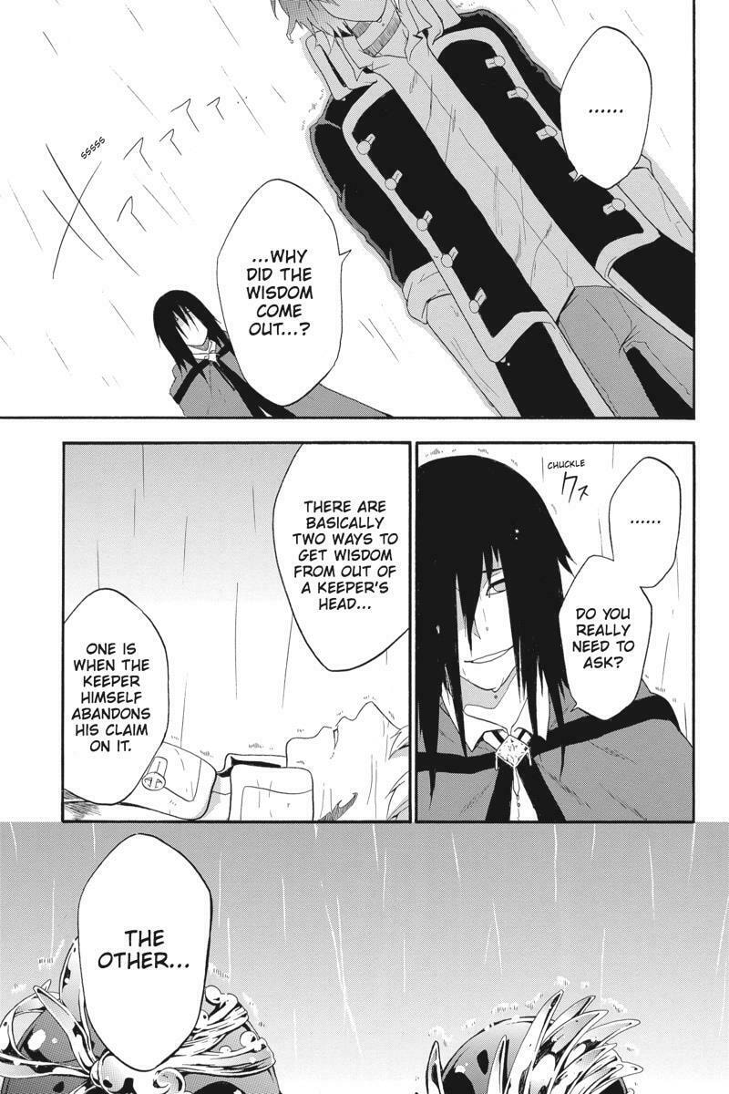 Read Unknown chapter 12 image 36 on Lezhin