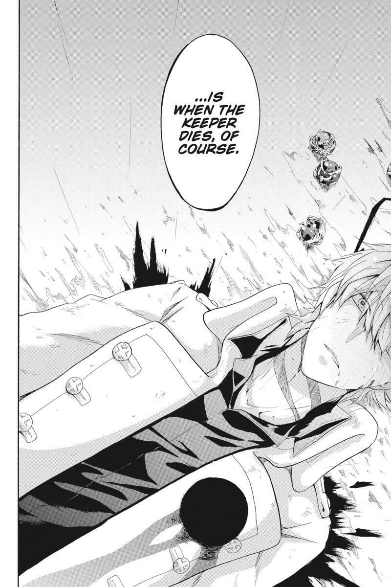 Read Unknown chapter 12 image 37 on Lezhin