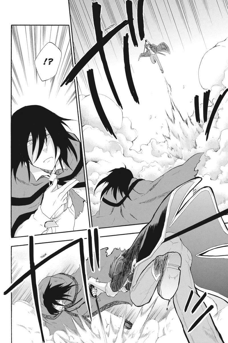 Read Unknown chapter 12 image 5 on Lezhin