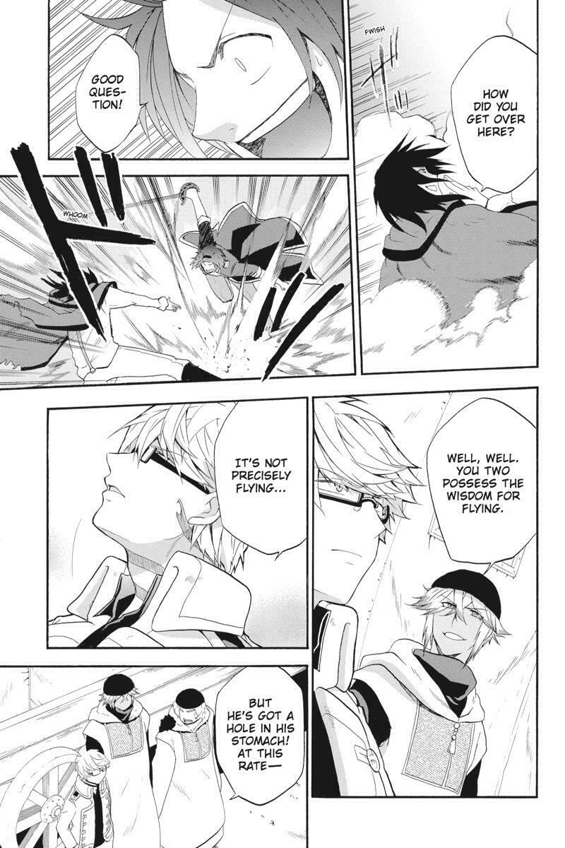 Read Unknown chapter 12 image 6 on Lezhin