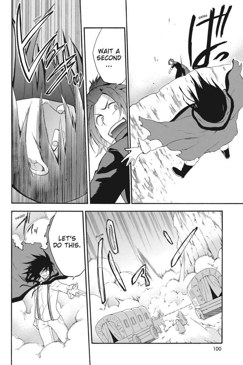 Read Unknown chapter 12 image 9 on Lezhin
