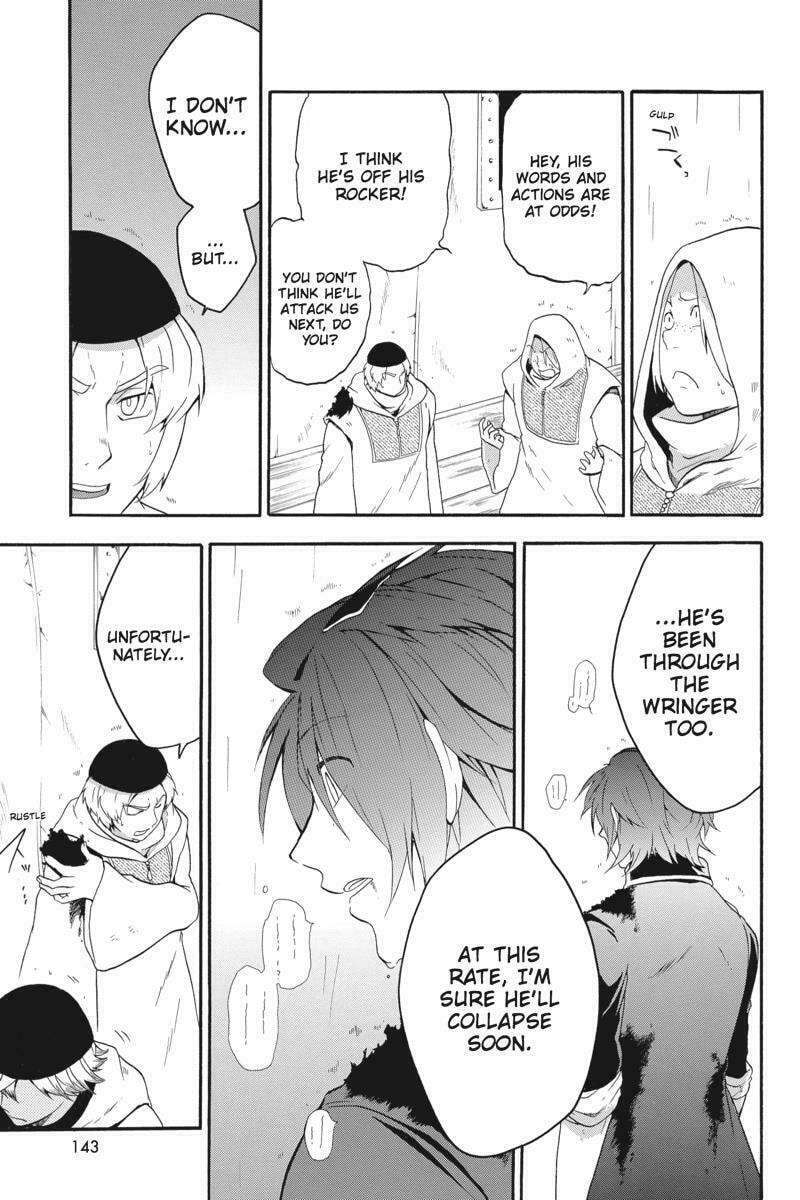 Read Unknown chapter 13 image 14 on Lezhin