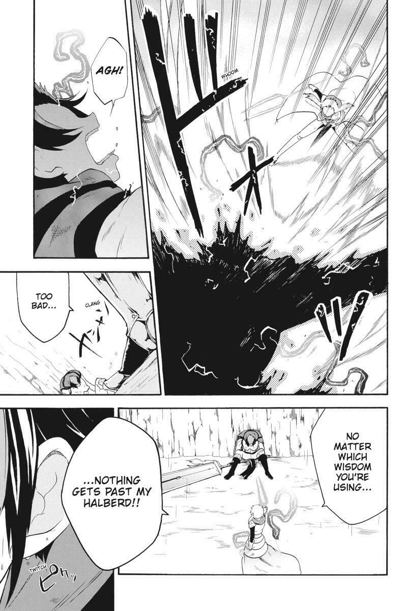 Read Unknown chapter 13 image 18 on Lezhin