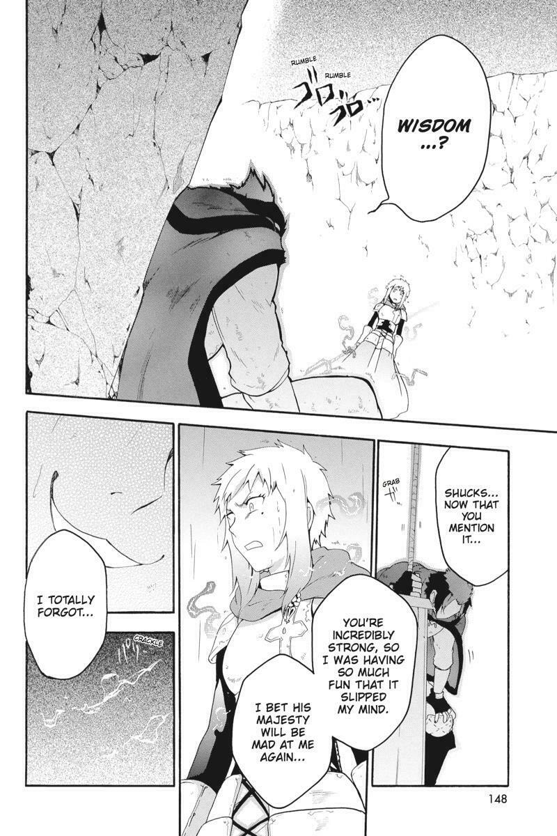 Read Unknown chapter 13 image 19 on Lezhin