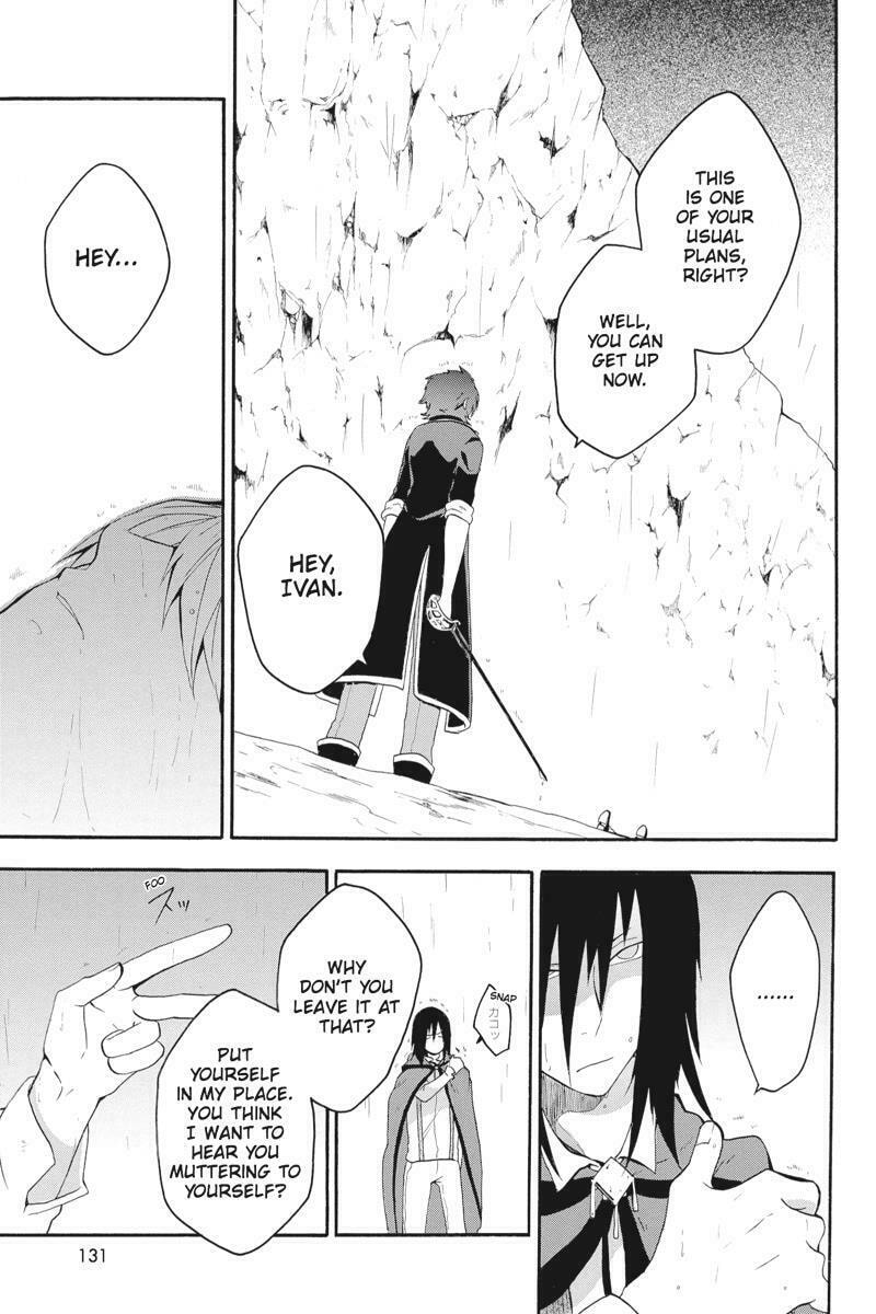 Read Unknown chapter 13 image 2 on Lezhin