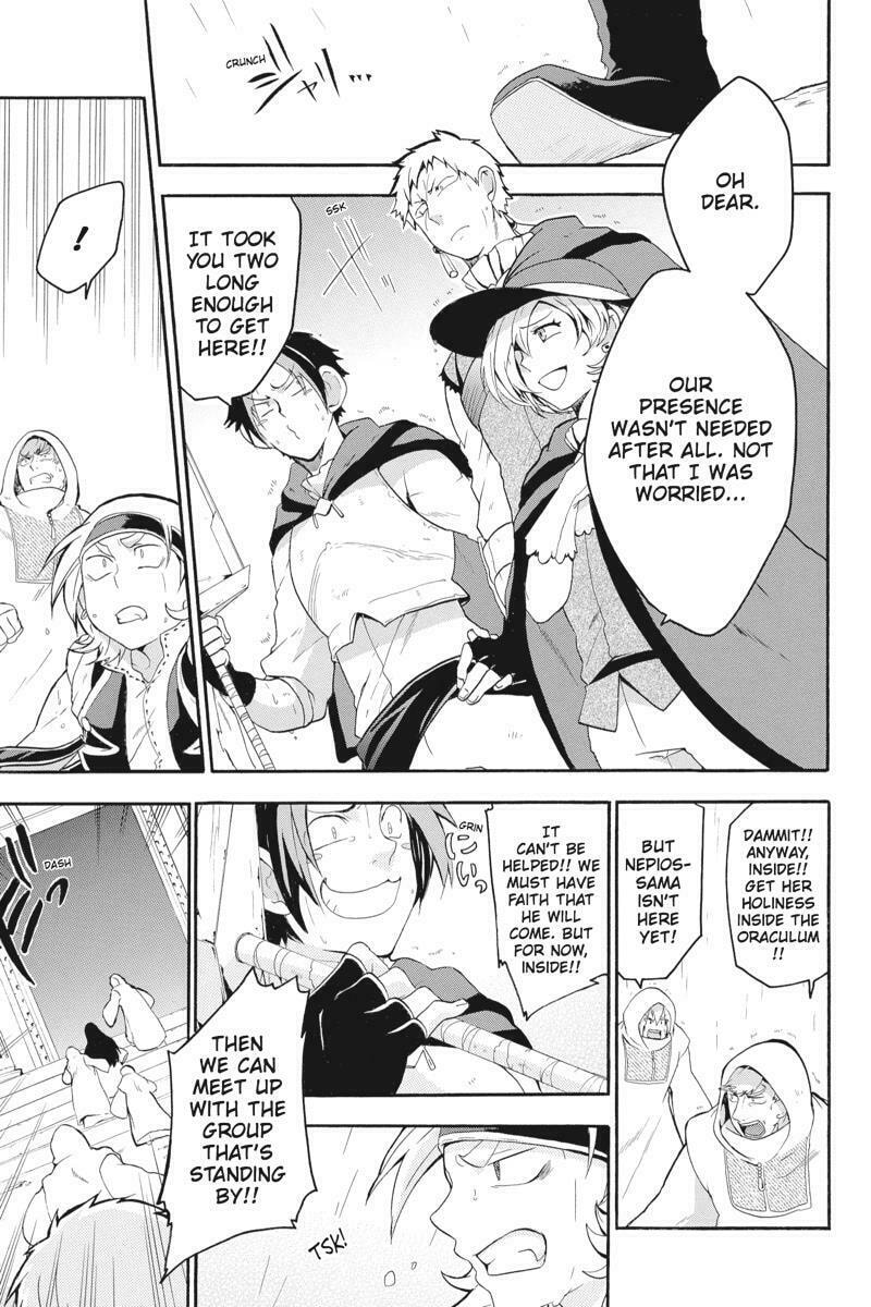 Read Unknown chapter 13 image 24 on Lezhin