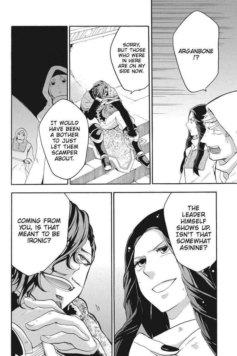 Read Unknown chapter 13 image 27 on Lezhin