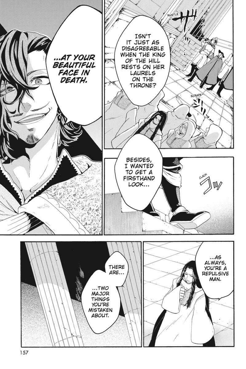 Read Unknown chapter 13 image 28 on Lezhin
