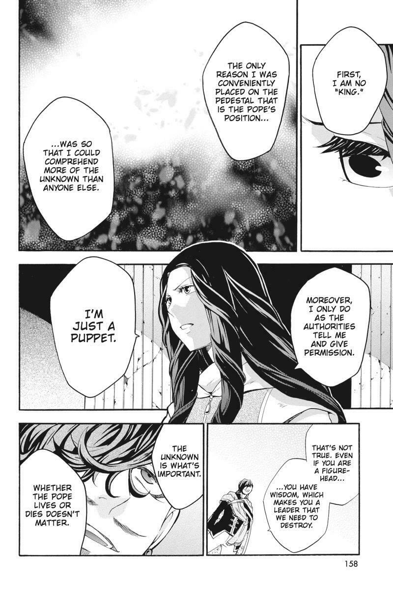 Read Unknown chapter 13 image 29 on Lezhin