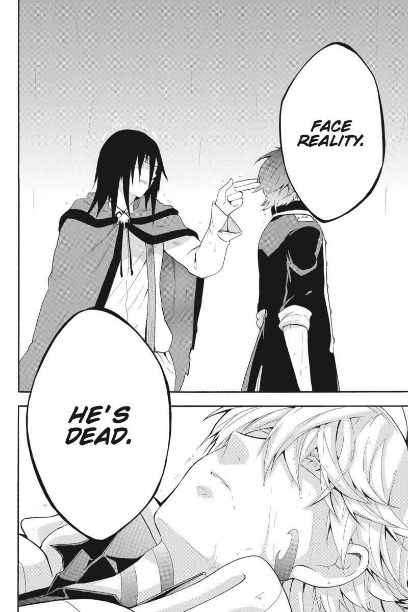 Read Unknown chapter 13 image 3 on Lezhin