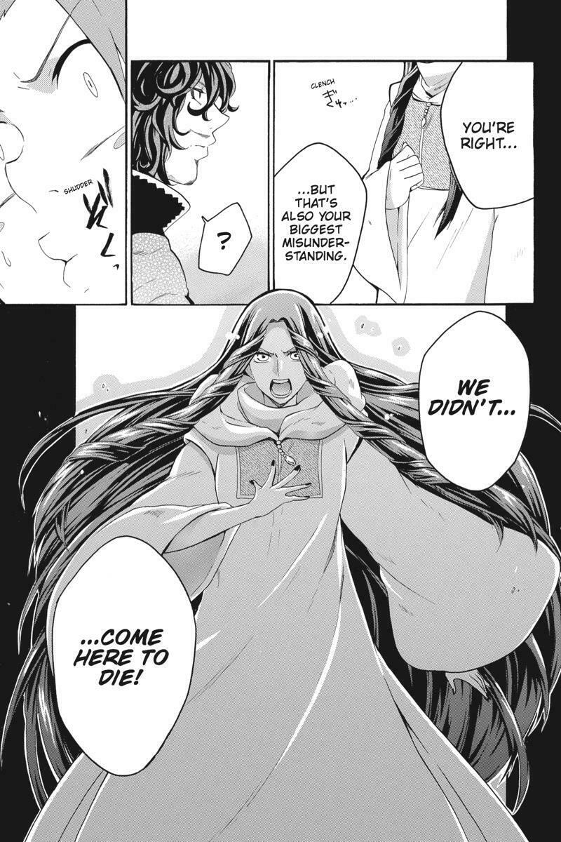 Read Unknown chapter 13 image 30 on Lezhin