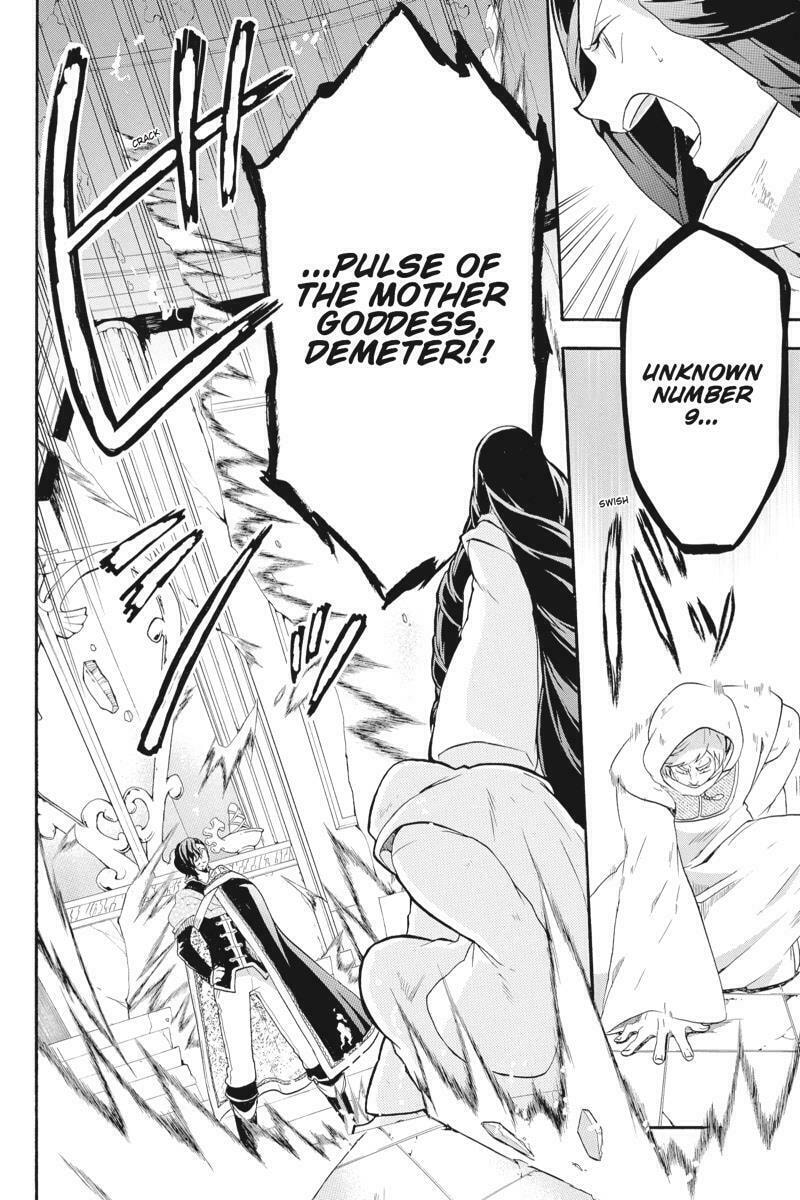Read Unknown chapter 13 image 31 on Lezhin