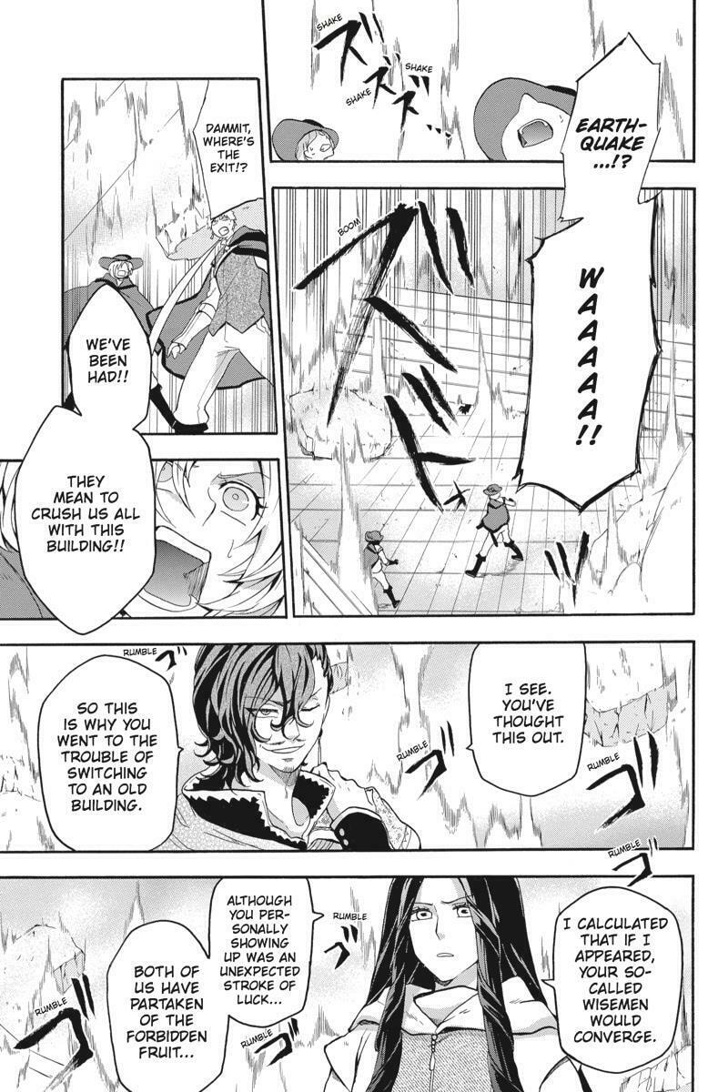 Read Unknown chapter 13 image 32 on Lezhin