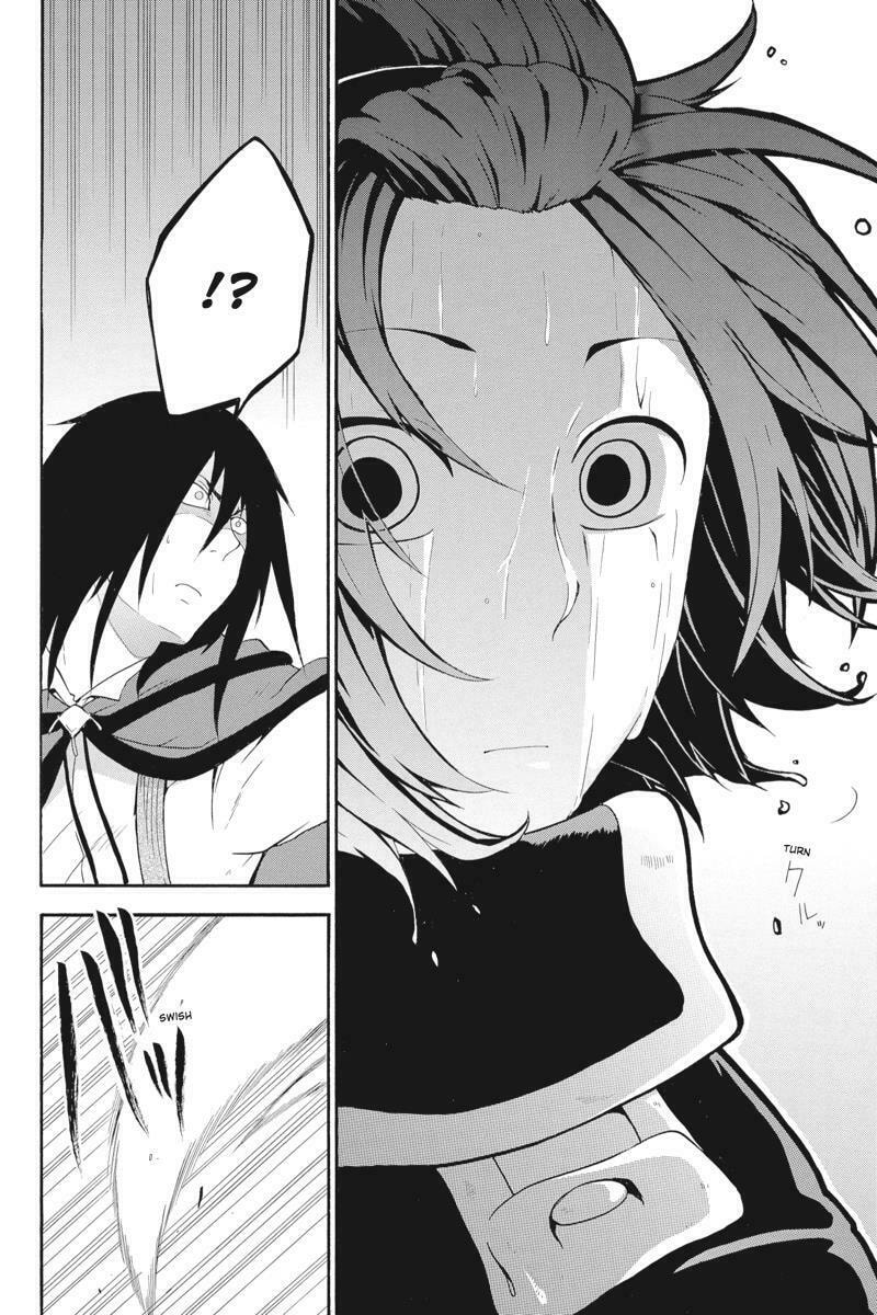 Read Unknown chapter 13 image 5 on Lezhin