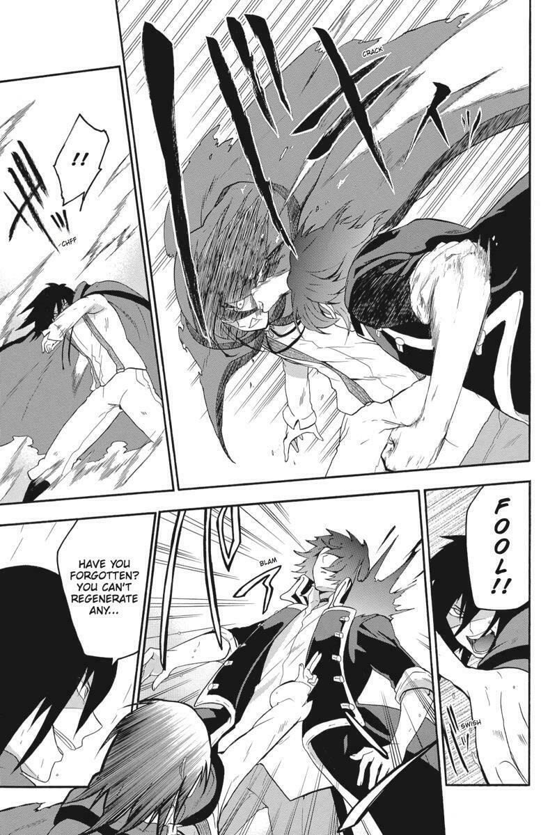 Read Unknown chapter 13 image 6 on Lezhin