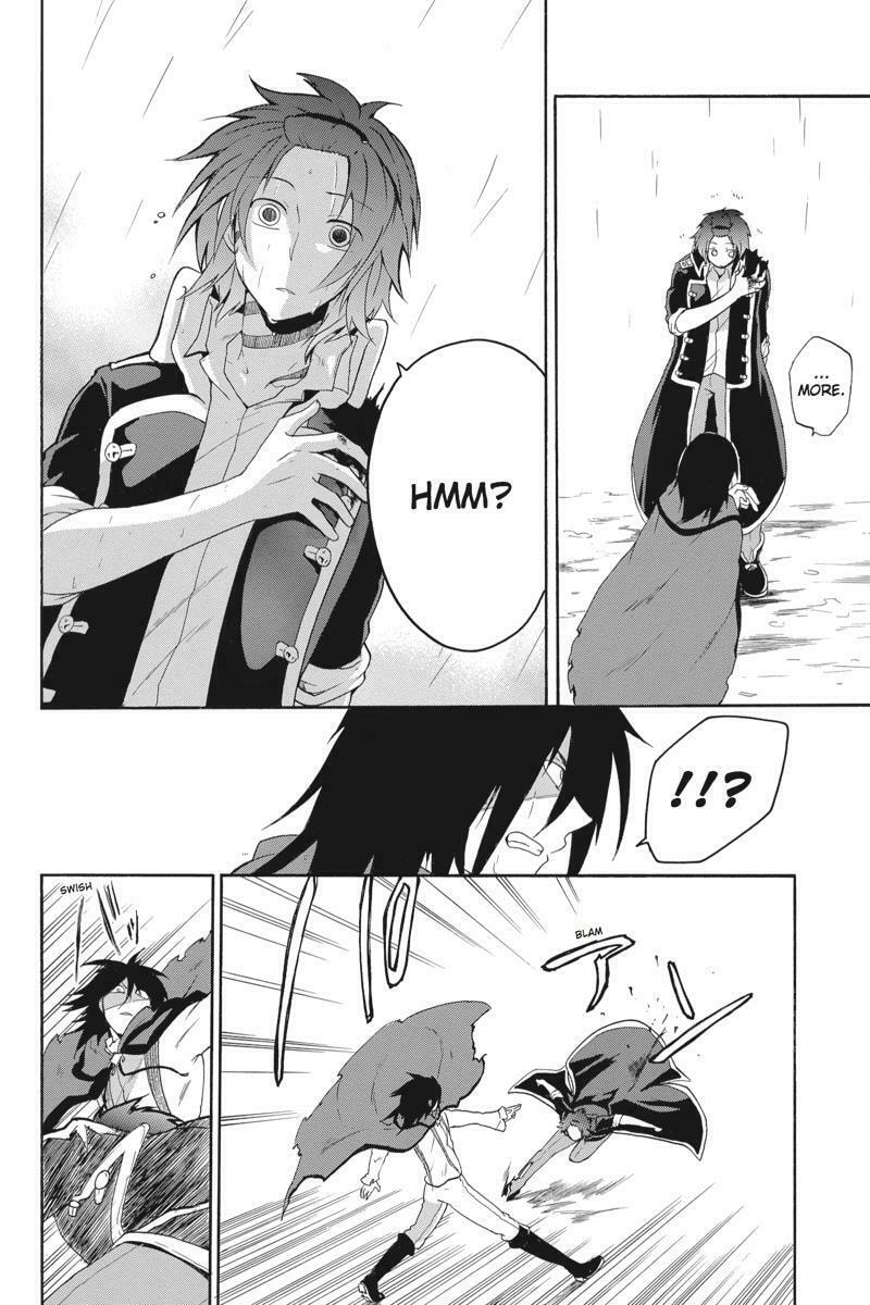 Read Unknown chapter 13 image 7 on Lezhin