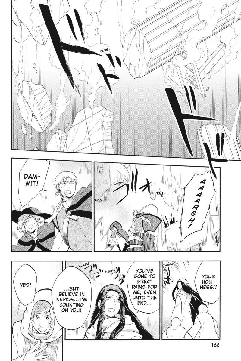 Read Unknown chapter 14 image 1 on Lezhin
