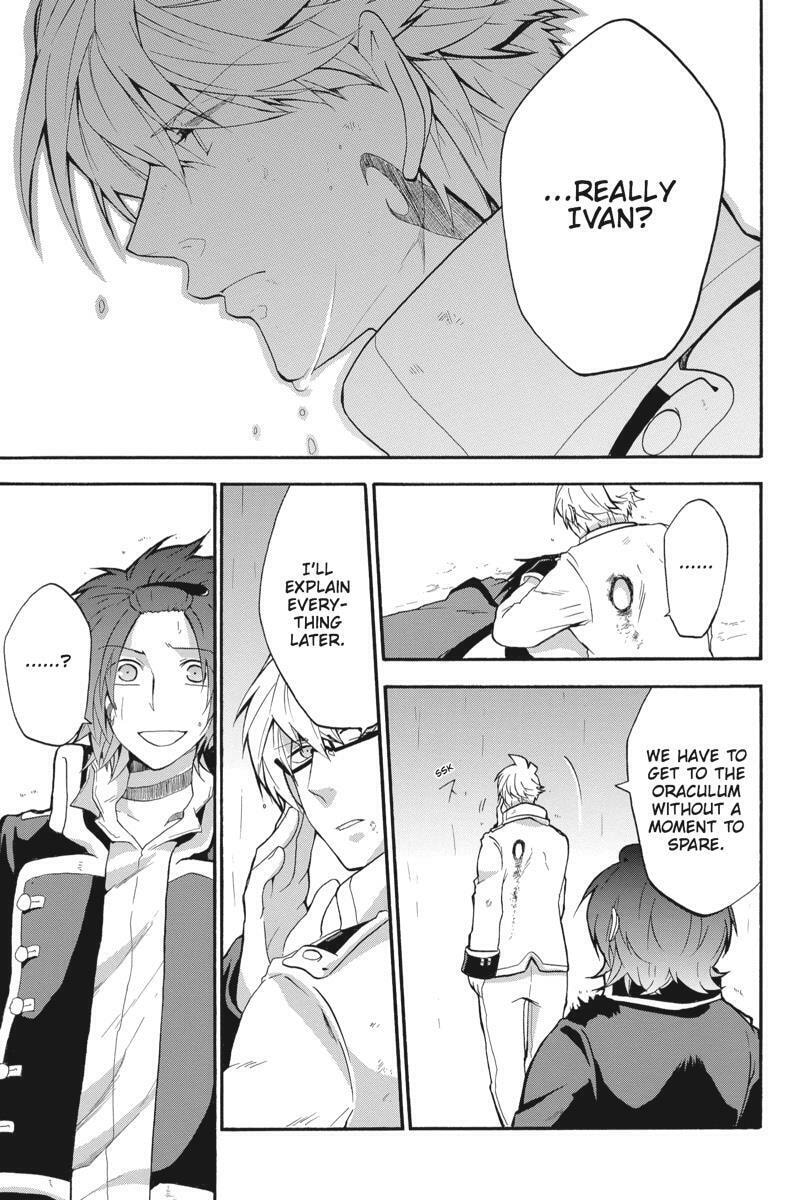 Read Unknown chapter 14 image 10 on Lezhin