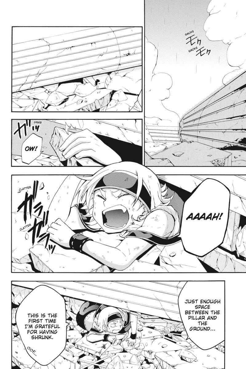 Read Unknown chapter 14 image 11 on Lezhin