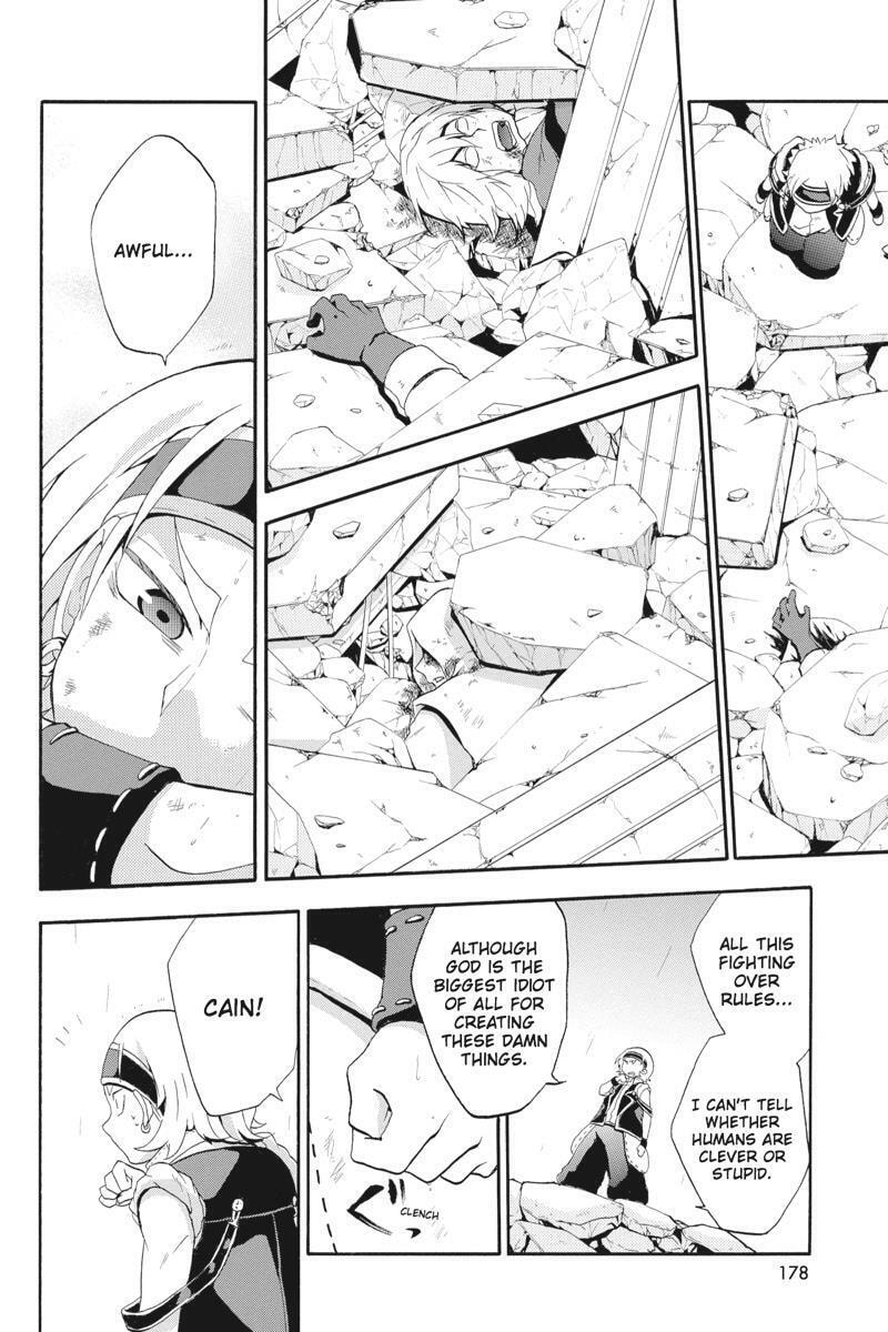 Read Unknown chapter 14 image 13 on Lezhin