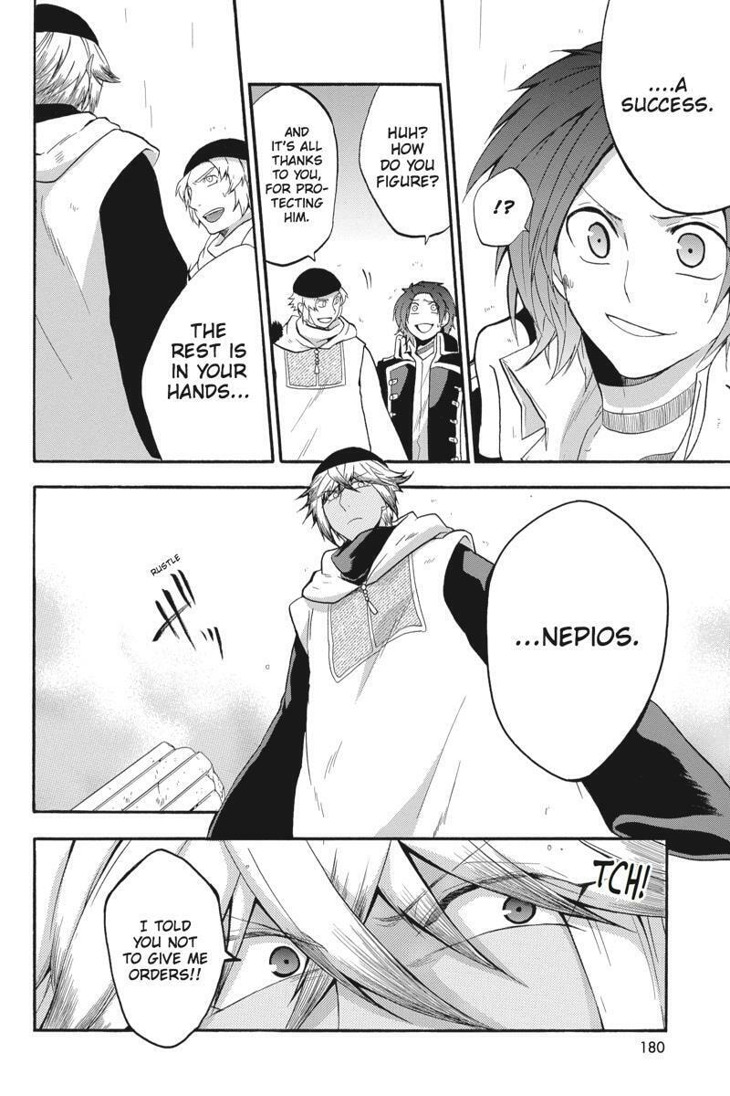 Read Unknown chapter 14 image 15 on Lezhin