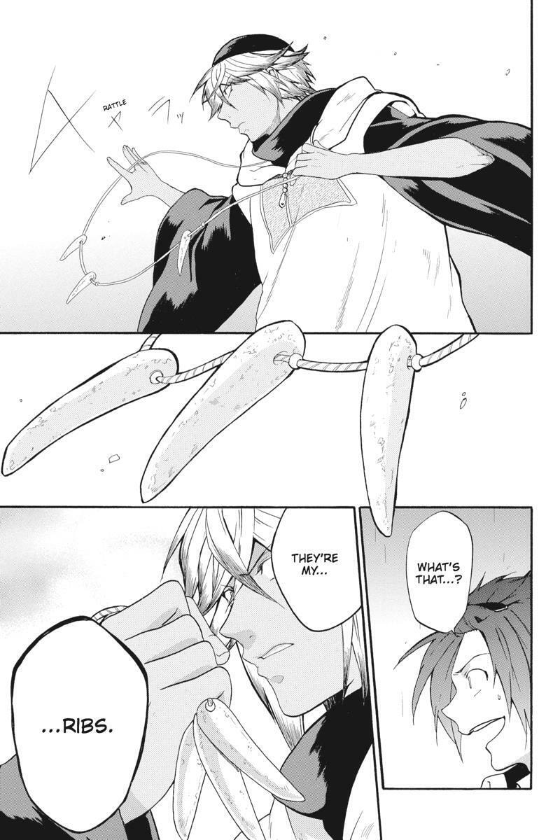 Read Unknown chapter 14 image 16 on Lezhin
