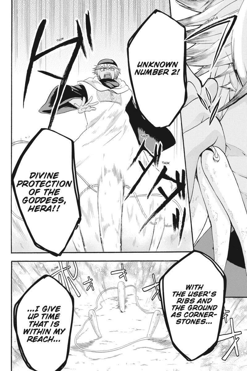 Read Unknown chapter 14 image 17 on Lezhin