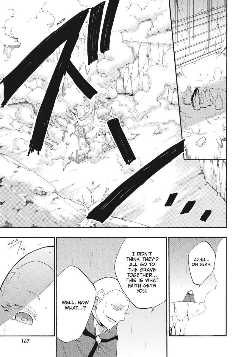 Read Unknown chapter 14 image 2 on Lezhin