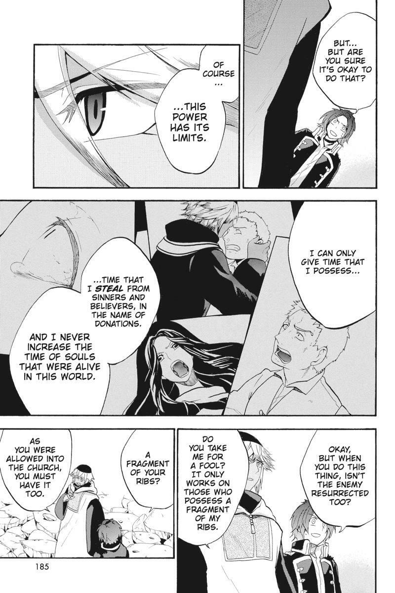 Read Unknown chapter 14 image 20 on Lezhin