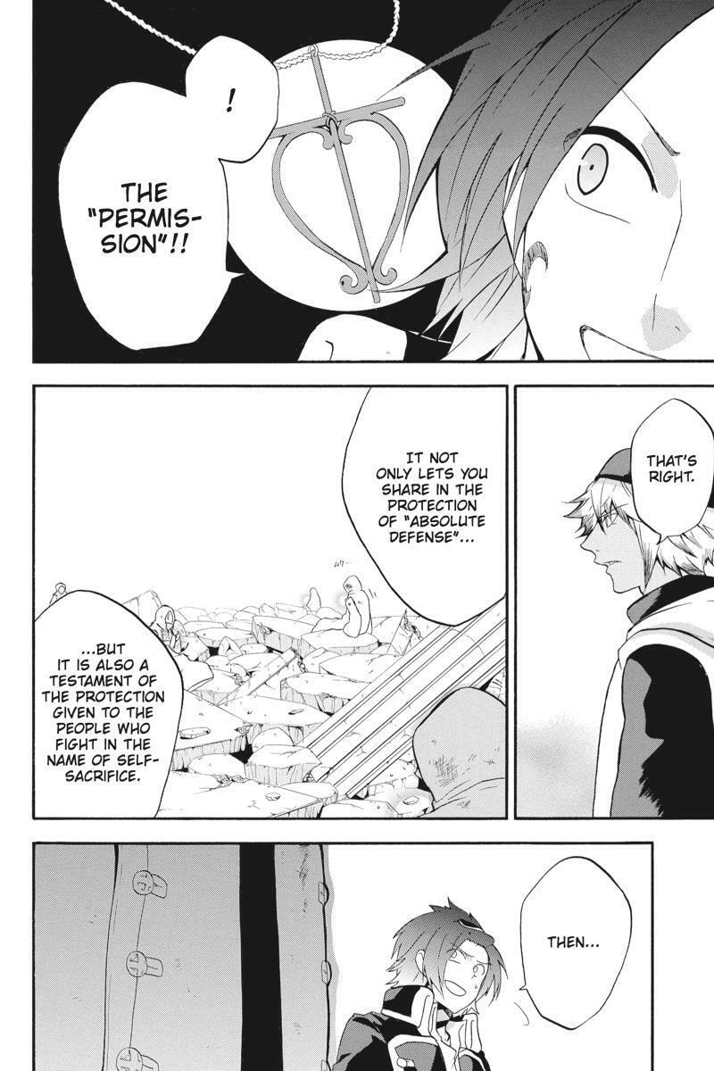 Read Unknown chapter 14 image 21 on Lezhin